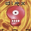 Dirx - Walk Like an Elephant