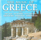 The Music Of Greece artwork