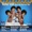 DJ JohnnyBee's Oldies Show: Billy Ward & The Dominoes - Sixty Minute Man