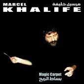 Marcel Khalife - Mare