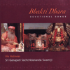 Bhakti Dhara - Devotional Songs - Sri Ganapathy Sachchidananda Swamiji