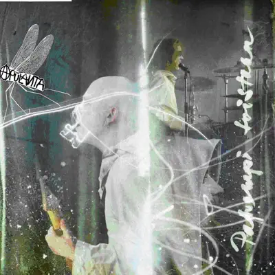 Pahempi toistaan - EP - Apulanta