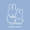 ミッフィー&ママ~胎教・安産をねがって~ - Various Artists