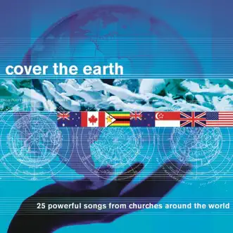 Cover the Earth by Israel Houghton song reviws