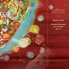 Sixteen Billion Drum Kicks Remixed, Pt. 2 (feat. Technasia) album lyrics, reviews, download
