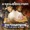 DJ Kay Slay & DJ Greg Street - Cant Stop The Reign Remix -
