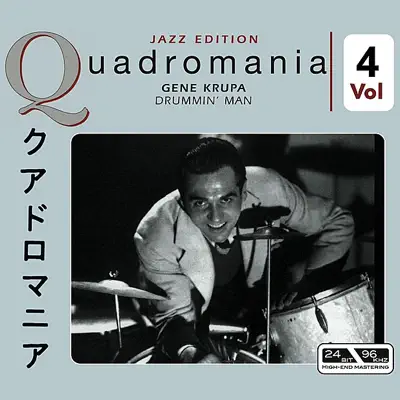 Drummin' Man Vol 4 - Gene Krupa Drummin' Man Vol 4 - Gene Krupa