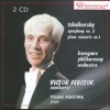 Victor Fedotov, Kanagawa Symphony orchestra & Polina Fedotova - Polonaise from "Eugene Onegin"