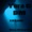 Yura G Dm - Deep Ocean - Original Mix