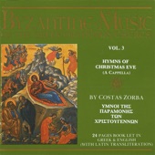 Volume 3 / Hymns of Christmas Eve artwork