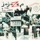 Jo Jo Zep & The Falcons-Ain't Got No Money