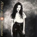 そのあとは雨の中