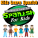 Lesson #6 - Ways of Saying Goodbye - Kids Learn Spanish