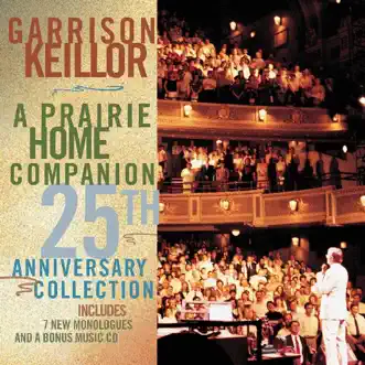 Our Town (feat. Iris DeMent, Andy Stein, Dean Magraw & Greg Hippen) by Garrison Keillor song reviws