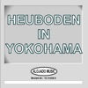 Heuboden In Yokohama