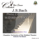 Piano Concerto No. 1 In D Minor, BWV1052 : I. Allegro artwork