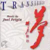 Feigin, J.: Transience - 5 Ecstatic Poems of Kabir - 4 Poems of Linda Pastan - 4 Fantasy Pieces - 8 Japanese Poems (Musicians' Accord) album lyrics, reviews, download