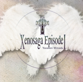 Xenosaga Episode I - 光田康典