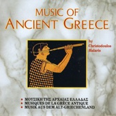 Music of Ancient Greece artwork