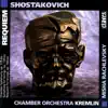 Shostakovich: Music for String Orchestra album lyrics, reviews, download