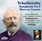 Tchaikovsky: Symphony No. 5, Moscow Cantata artwork