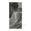 Silk (Original Soundtrack)