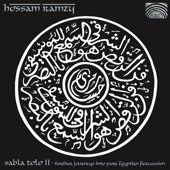 Hossam Ramzy - La' Bel Hadawa (No, Cool and Gently, Please)