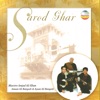Sarod Ghar