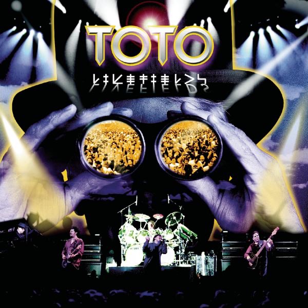 Livefields (Live) - Toto