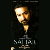 40 Golden Hits of Sattar artwork