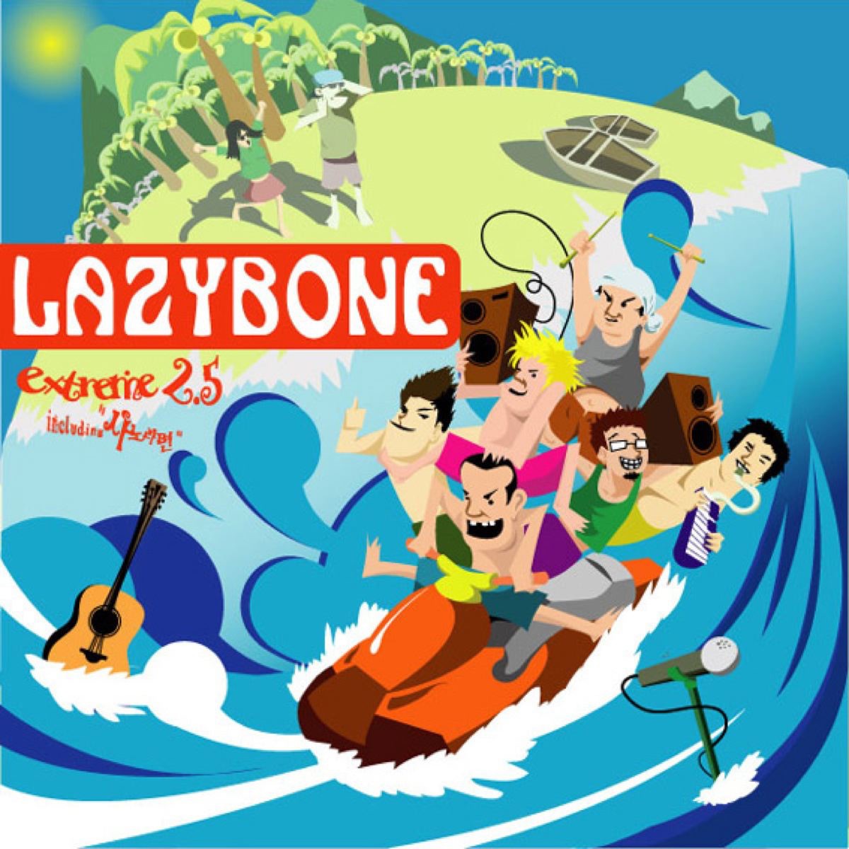 Lazybone – Extreme 2.5 – EP