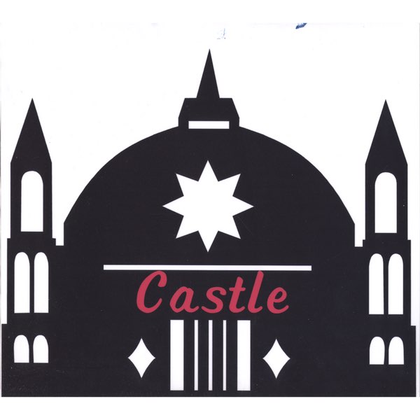 Музыка castle