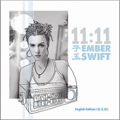 Ember Swift - I Could Stay Here (时间停留在这儿)