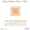 Barney Isaacs & George Kuo - Analani E'