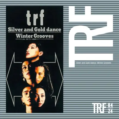 Silver and Gold dance・Winter Grooves - EP - TRF