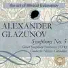 The Art of Nikolai Golovanov - Glazunov: Symphony No. 5 album lyrics, reviews, download