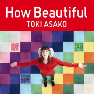 How Beautiful - Single