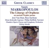 Markopoulos: The Liturgy of Orpheus artwork