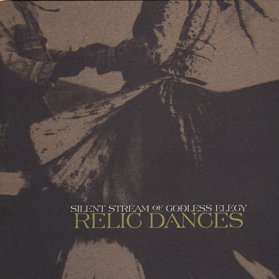 Cover artwork for Trinity