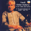 Live Tabla Solo Recital at The Queen Elizabeth Hall (London, July 1995) - Pandit Kishan Maharaj
