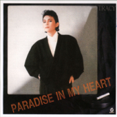 Paradise In My Heart - Tracy Huang