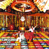 Zamaane Ko Dikhana Hai (original Soundtrack) - Various Artists