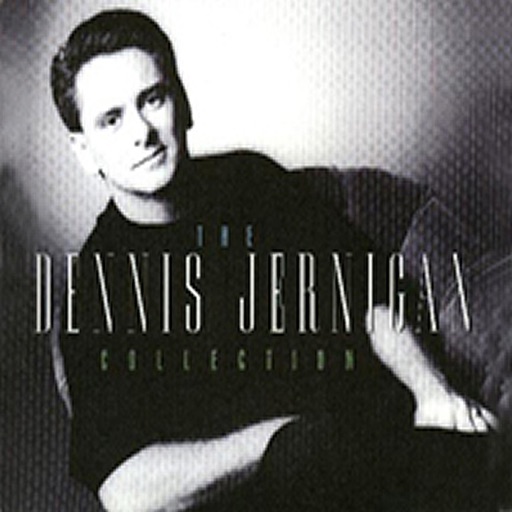 Art for You Are My All in All by Dennis Jernigan