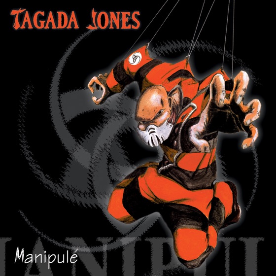 Cover artwork for Ensemble