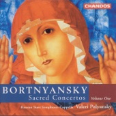 Bortniansky: Sacred Concertos, Vol. 1 artwork