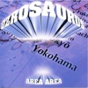 Area Area -EP, 2000