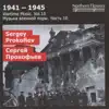 1941-1945: Wartime Music, Vol. 10 album lyrics, reviews, download