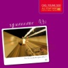 Lee Seok Hoon - Goodbye With a Smile