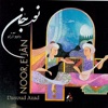 Noor-e Jan (Persian Sufi Music)
