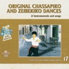 Original chasapiko and zeibekiko dances